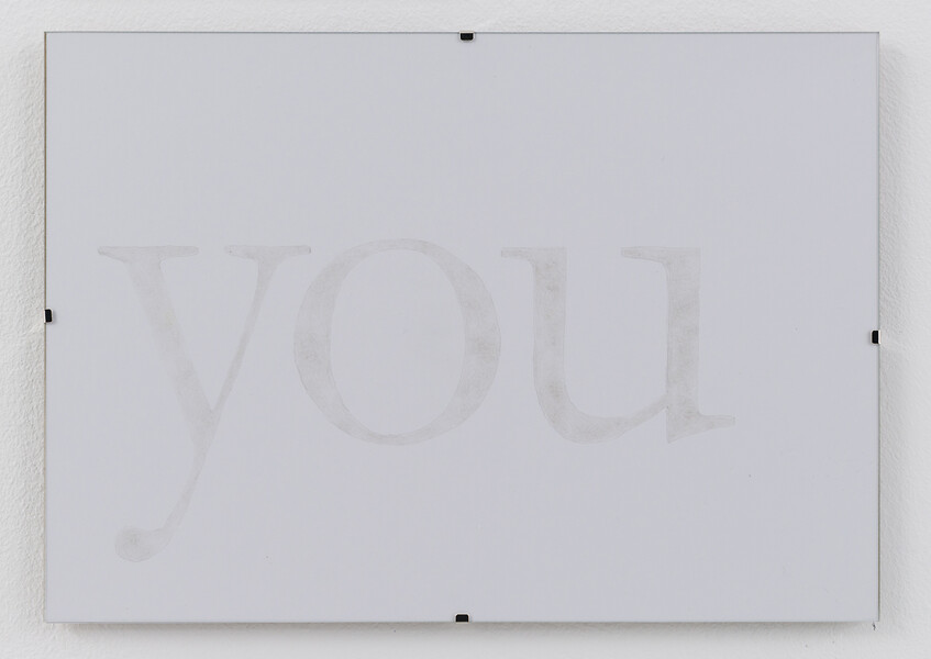 you, 2019 &ndash; 21 x 29,7 cm; Bleistift, Buntstift/Papier; Foto: Annette Kradisch