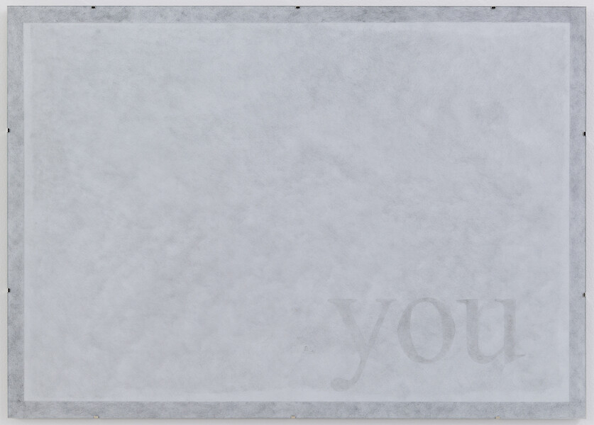 you, 2019 &ndash; 50 x 70 cm; Bleistift, Buntstift/Papier; 
Foto: Annette Kradisch