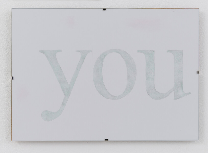 you, 2019 &ndash; 21 x 29,7 cm; Bleistift, Buntstift/Papier; Foto: Annette Kradisch