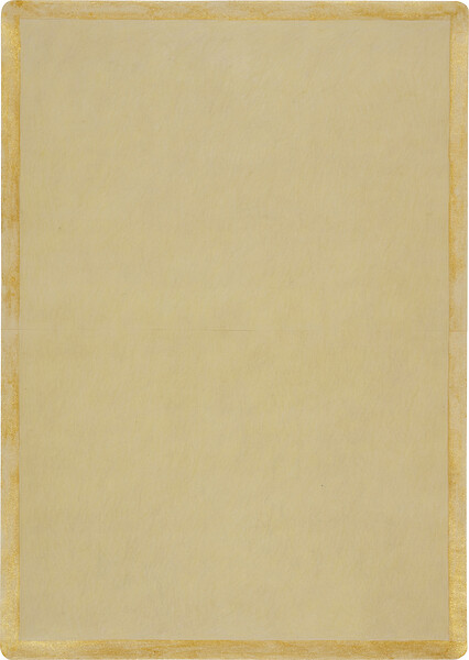 mea lux (1), 2021 – 26,2 x 17,1 cm; Tusche und Buntstift auf Papier; Foto Annette Kradisch