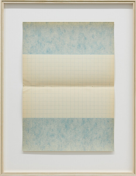 Landschaft ohne Berg (3), 2022 &ndash; Farbstift auf liniertem Papier; 29,7 x 21 cm; gerahmt; Foto: Annette Kradisch (gefördert durch: bbco Marken Raum GmbH)