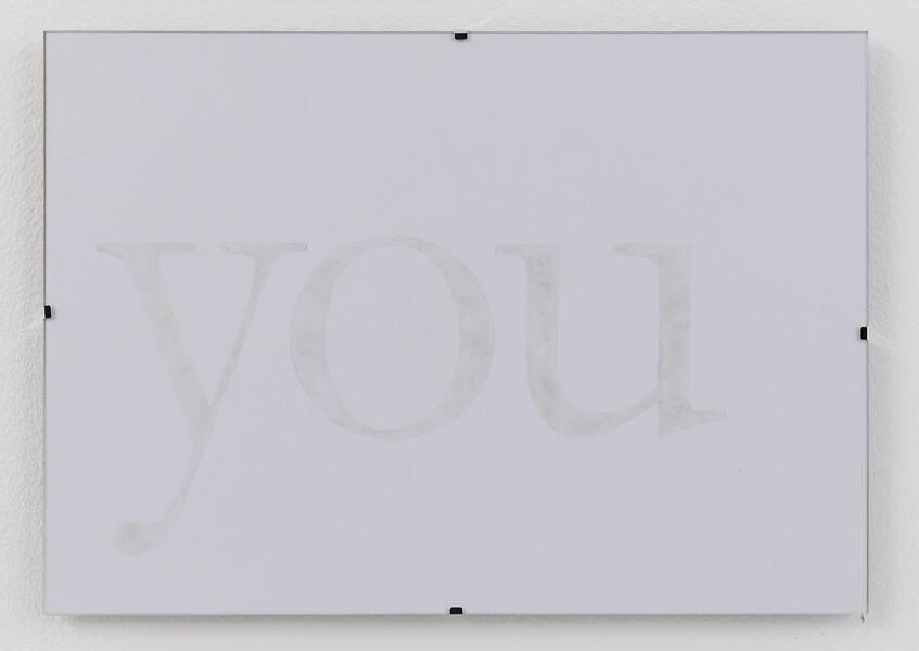 you, 2019 – 21 x 29,7 cm; Bleistift, Buntstift/Papier; Foto: Annette Kradisch