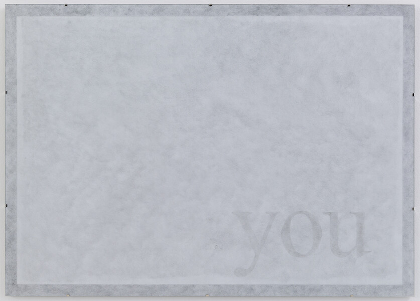 you, 2019 – 50 x 70 cm; Bleistift, Buntstift/Papier; 
Foto: Annette Kradisch