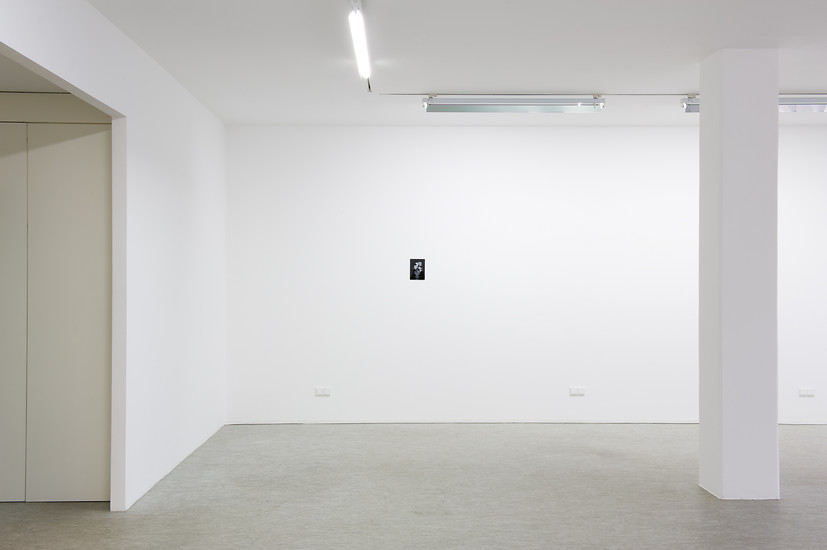 Ausstellungsansicht - Foto: Annette Kradisch