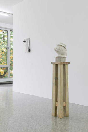 Ausstellungsansicht - Als ob (und) nicht nur eins