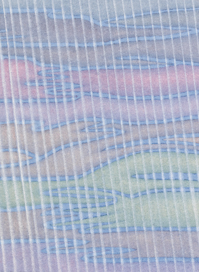lichten (2), 2020 &ndash; 19 x 14 cm; Aquarell, Papier; Foto: Annette Kradisch