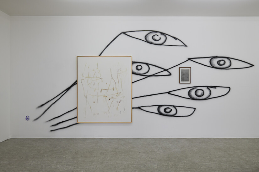 Ausstellungsansicht (Foto: Annette Kradisch)