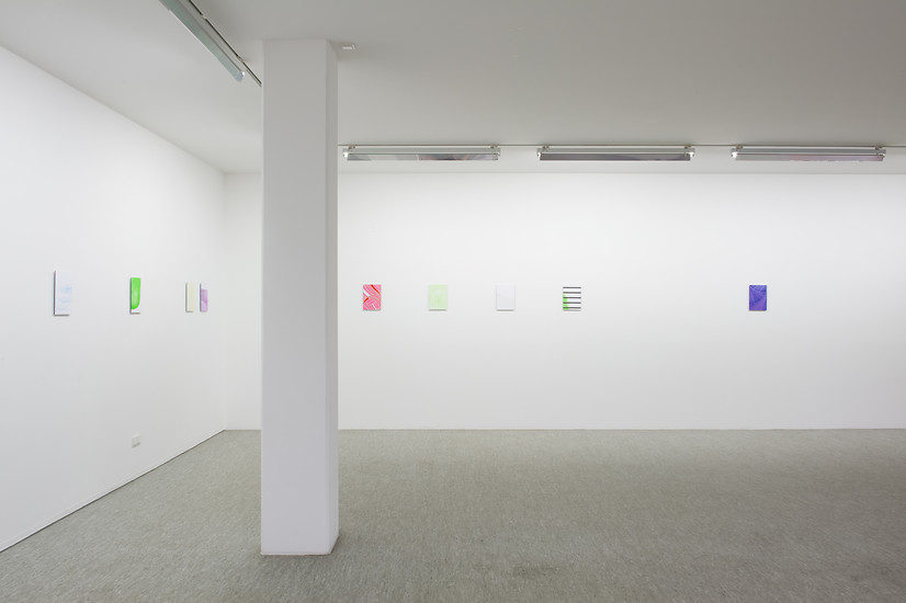 Ausstellungsansicht - Foto: Annette Kradisch