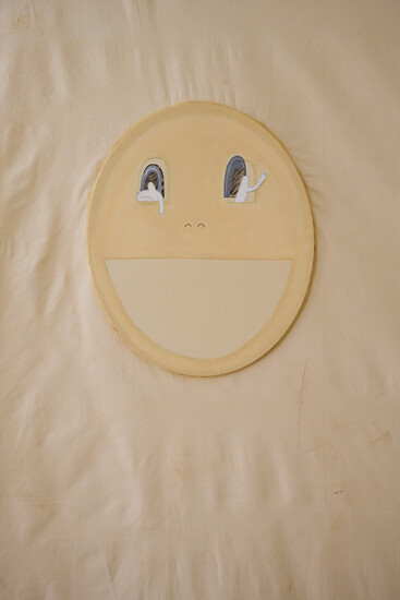 Smiley (Part 1), 2026 &ndash; Installation 10 m; Mischtechnik auf Leinwand; (Foto: Annette Kradisch)