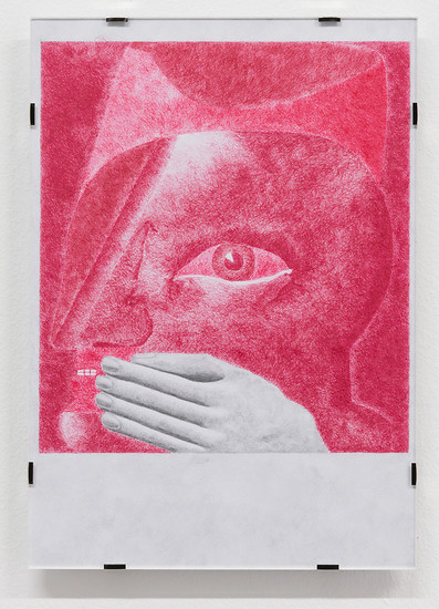Michael Franz, o. T., 2017 – 29,7 x 21 cm (DIN A 4); Kugelschreiber, Bleistift / Papier
