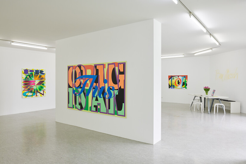 Ausstellungsansicht Ben Hübsch CRISIS WHAT CRISIS &ndash; Foto: Annette Kradisch