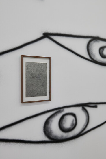 René  Radomsky, Ohne Titel, 2024 auf Wandmalerei &ndash; 29,7 x 21 cm, Tusche auf Papier (Foto: Annette Kradisch)