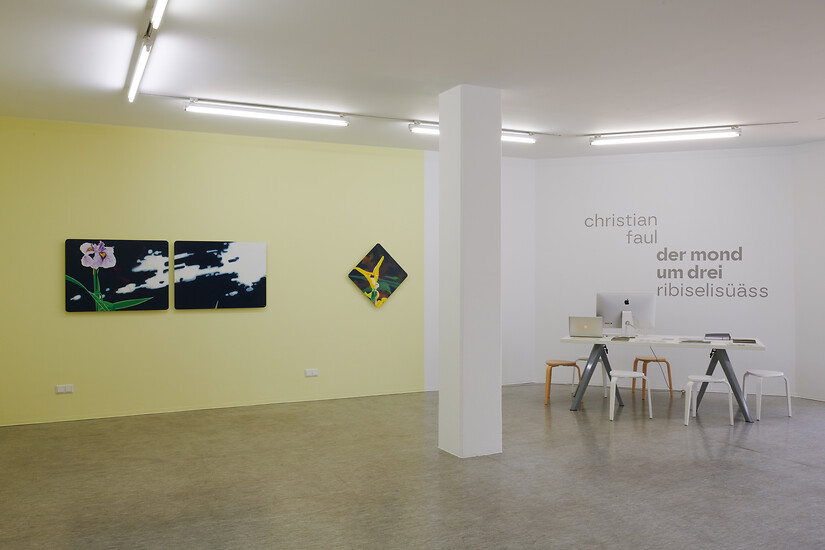 Ausstellungsansicht &ndash; Foto: Annette Kradisch