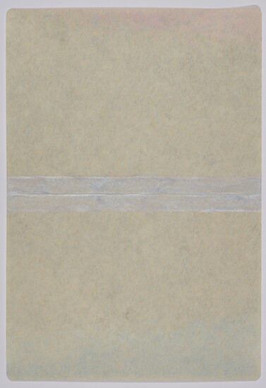 mea lux (5), 2021 – 24,6 x 17,1 cm; Tusche und Buntstift auf Papier; Foto Annette Kradisch