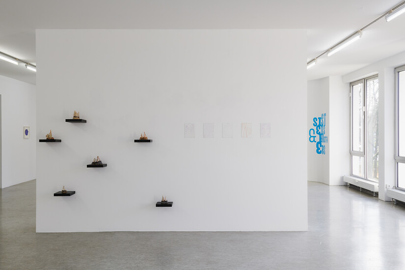 Ausstellungsansicht, Foto: Annette Kradisch