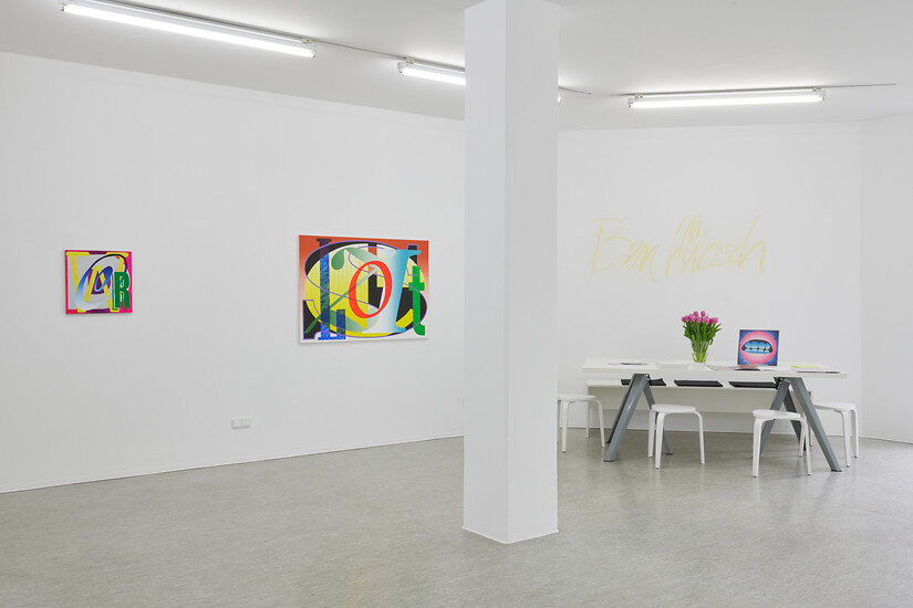 Ausstellungsansicht Ben Hübsch CRISIS WHAT CRISIS &ndash; Foto: Annette Kradisch