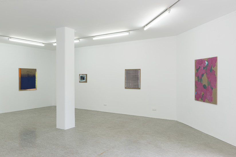 Ausstellungsansicht - Foto: Annette Kradisch