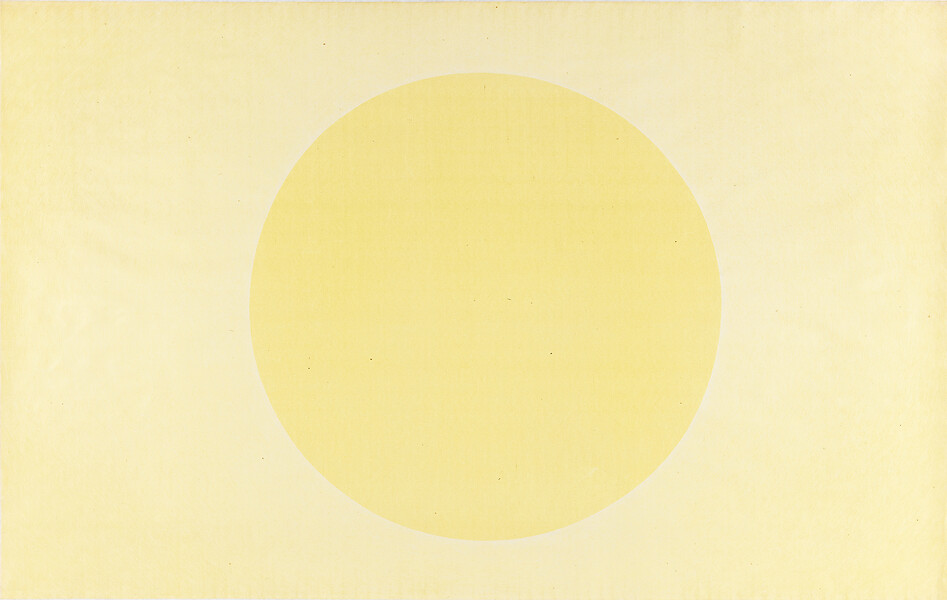 Ohne Titel (Sonne), Blatt 1, 2014 – 65 x 100 cm; Papier